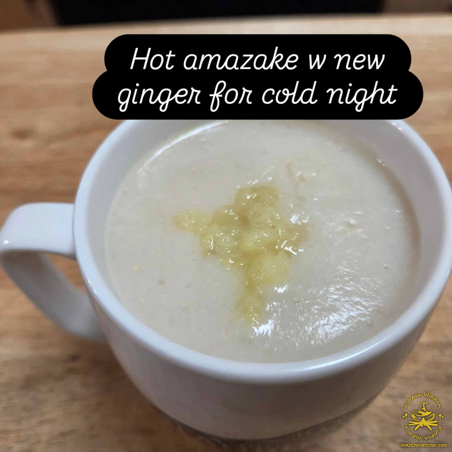 Hot Ginger Amazake Image / あったかい甘酒 画像